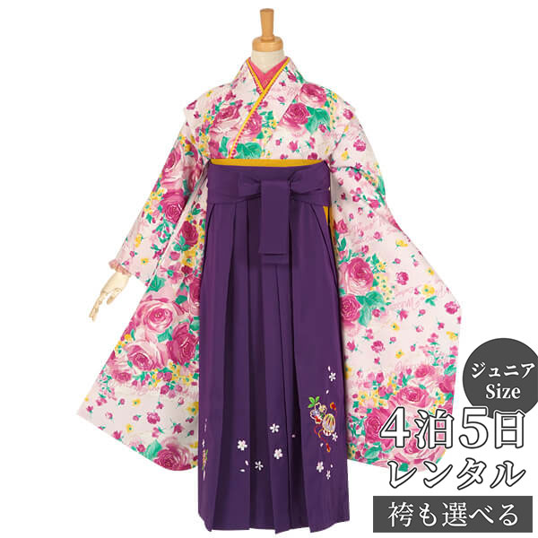 早期お届けキャンペーン【レンタル】メゾピアノ 袴 レンタル 小学生 女の子〔AG059〕ピンク ローズガーデン卒業式 ジュニア 卒服 フルセット 十三参り 貸衣...