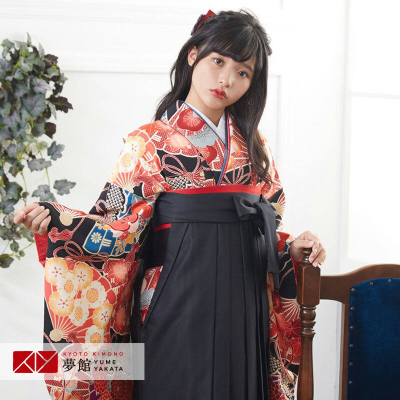 早期お届けキャンペーン【レンタル】九重 袴 レンタル 小学生 女の子〔AG064〕黒 花扇(G681)(A381)卒業式 ジュニア 卒服 フルセット 十三参り ...