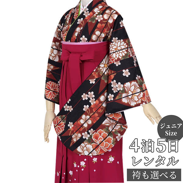 早期お届けキャンペーン【レンタル】【訳あり】袴 レンタル 小学生 女の子〔AG084〕黒 矢羽根に牡丹(A012)卒業式 ジュニア 卒服 フルセット 十三参り ...