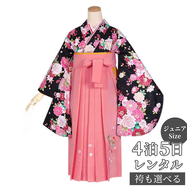早期お届けキャンペーン【レンタル】袴 レンタル 小学生 女の子〔AG092〕黒 バラ(G334)卒業式 ジュニア 卒服 フルセット 十三参り 貸衣装 子供用