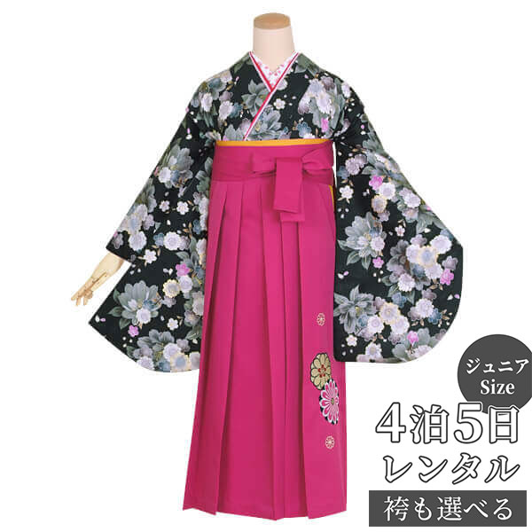 早期お届けキャンペーン【レンタル】袴 レンタル 小学生 女の子〔AG093〕黒 八重桜(G397)卒業式 ジュニア 卒服 フルセット 十三参り 貸衣装 子供用
