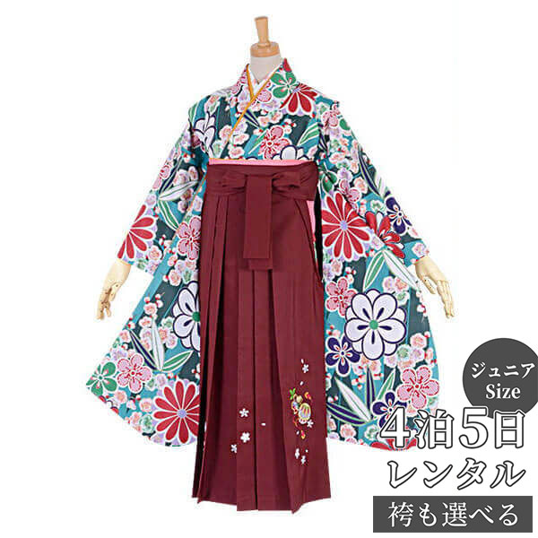 早期お届けキャンペーン【レンタル】袴 レンタル 小学生 女の子〔AG125〕緑 梅・菊・笹・桜卒業式 ジュニア 卒服 フルセット 十三参り 貸衣装 子供用
