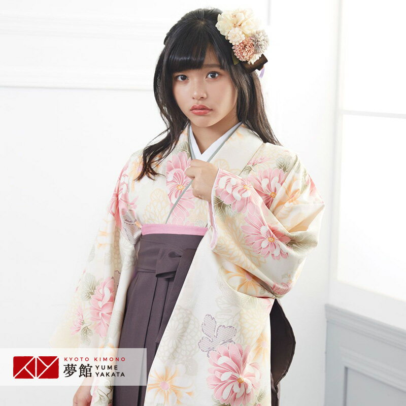 早期お届けキャンペーン【レンタル】袴 レンタル 小学生 女の子〔AG135〕アイボリー 菊卒業式 ジュニア 卒服 フルセット 十三参り 貸衣装 子供用