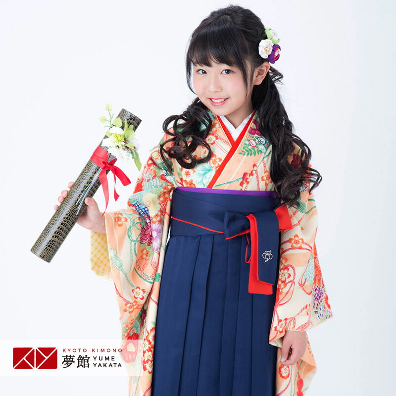 早期お届けキャンペーン【レンタル】ポンポネット 袴 レンタル 小学生 女の子〔AG153〕黄色 矢羽根に花薬玉卒業式 ジュニア 卒服 フルセット 十三参り 貸衣...