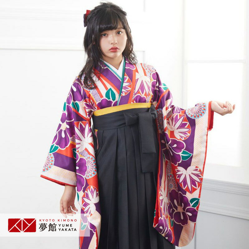 早期お届けキャンペーン【レンタル】和遊日 袴 レンタル 小学生 女の子〔AG195〕紫 縦縞 椿と葵・菊(A205)卒業式 ジュニア 卒服 フルセット 十三参り...