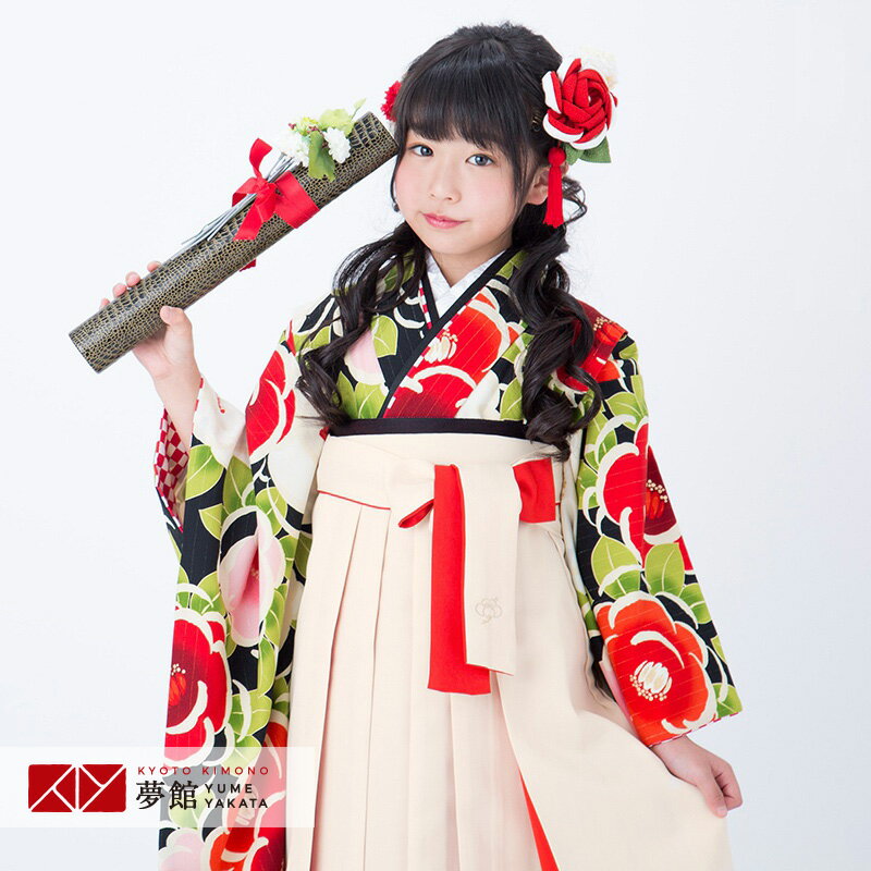 早期お届けキャンペーン【レンタル】紅一点 袴 レンタル 小学生 女の子〔AG226〕黒 椿尽し卒業式 ジュニア 卒服 フルセット 十三参り 貸衣装 子供用