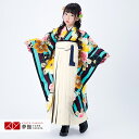 【レンタル】紅一点 袴 レンタル 小学生 女の子〔AG228〕緑 縦縞椿卒業式 ジュニア 卒服 フルセット 十三参り 貸衣装 子供用