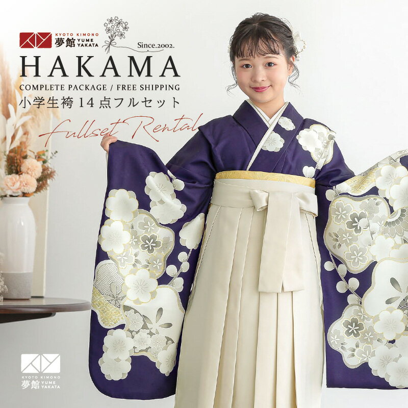 Ϥڡڥ󥿥۸ 󥿥  λҡAG384Ͳֺ´ȼ ˥ ´ ե륻å  ߰ Ҷ