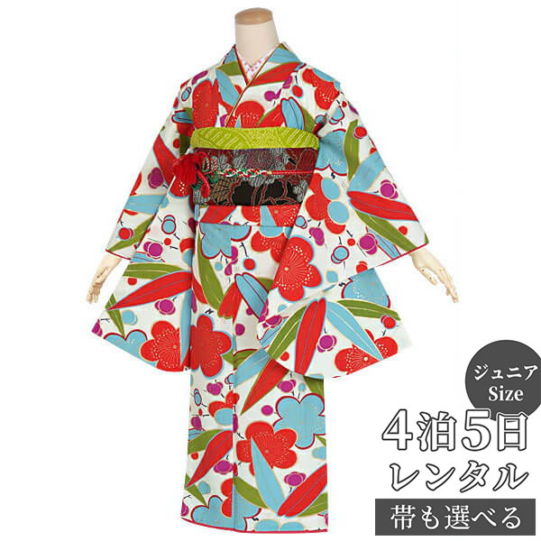 【HOT KEYWORD】着物 ジュニア 振袖 十三参り 1/2成人式 卒業式 初詣 結婚式 披露宴 パーティー お茶 初釜 お稽古 rental 貸衣装 レンタル フルセット&nbsp;九重 品番／品名 AR060／白　笹と梅(G545) 人気ブランド九重のお着物です。笹と梅を組み合わせた伝統的な文様を、明るい色彩で大胆に配しました。アンティークな雰囲気とともに、どこかポップなテイストを感じさせるデザインです。 素材 ポリエステル 適応サイズ 身長　約141〜154cmまでバスト 78cmまで/ ヒップ 84cmまで 着物寸法 身丈 155cm / 袖丈76cm / 裄64cm &raquo;寸法の見方※肩あげ済み ※対象年齢　10才〜15才まで ※小・中学校卒業式/十三参りなどにご利用いただけます。 ご着用者様のご成長具合により、適応身長内であってもお着物の裄（腕の長さ）が若干長くなる可能性がございます。お着付けで調整することもできないため、必ずご予約前にご確認下さい。 帯 帯はお選び頂いた着物、ご年齢に合わせて当店スタッフがコーディネートさせていただきます。 ご要望がある場合は、帯単品レンタル内からお選び頂き「希望の帯の商品番号」欄にご記載ください。&raquo;帯一覧 小物(帯揚げ・帯締め・重ね衿) 専門のコーディネーターがお着物と帯に合わせてご用意いたします。 お色のご指定がございます場合は、「帯揚げ・帯締め・重ね衿のお色希望」欄にご記載ください。 ※半衿・草履・バッグはおまかせです。 ※画像で使用している小物は一例です。完全に同じ物でのご用意はできかねます。予めご了承ください。 スタッフコメント 1) 振袖 2) 袋帯　3) 帯締め 4) 帯揚げ　5) 長襦袢（刺繍半衿付き）　6) 草履＆バッグ 7) 肌着（きものスリップ）　8) 衿芯　9) 重ね衿（伊達衿） 10) 帯板（前板/後板） 11) コーリンベルト　12) 三重仮紐　13) 腰紐5本　14) 帯枕　15) 伊達締め2本　16)足袋（サービス品） ★お客様でご用意いただくのは補正用具(タオル等)や髪飾りだけでOK！ ※画像で使用している小物（半衿・帯揚げ・重ね衿）は一例です。完全に同じ物でのご用意はできかねます。予めご了承ください。 セット内容詳細へ カレンダーの更新がリアルタイムでは無い為、稀にご予約が重なりお取りできない場合がございます。その際はご連絡させていただきます。 ※ご着用日が「レンタル可」であれば、前後が「レンタル不可」(×)であってもご予約可能です。 ご利用の流れ 直近のご予約はご利用日の一週間前を目途にご注文下さい。 それ以降はお届けがご利用日2日前、または前日になる場合がございます。 北海道・青森・秋田・長崎(一部地域)・鹿児島(一部地域)・沖縄はご注文からお届けまで最短でも店休日を除き3日程度お時間がかかります。