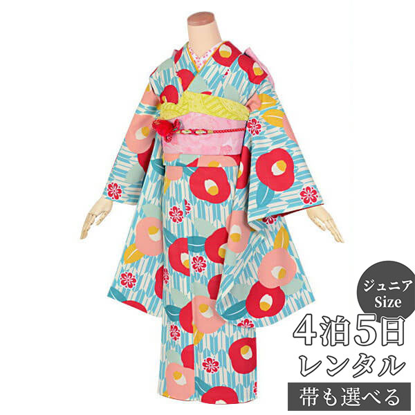 【HOT KEYWORD】着物 ジュニア 振袖 十三参り 1/2成人式 卒業式 初詣 結婚式 披露宴 パーティー お茶 初釜 お稽古 rental 貸衣装 レンタル フルセット&nbsp; 品番／品名 AR070／クリーム/水色　矢絣に椿(G685) 当店オリジナルのお着物です。基本コンセプトは、かわいさいっぱいのレトロモダン。水色とクリーム色の矢絣に、ほっこりと愛らしい椿の花をちらしました。アンティークな雰囲気とともに、どこかポップなテイストを感じさせるデザインです。 素材 ポリエステル 適応サイズ 身長　約141〜154cmまでバスト 78cmまで/ ヒップ 84cmまで 着物寸法 身丈 154cm / 袖丈87cm / 裄64cm &raquo;寸法の見方※肩あげ済み ※対象年齢　10才〜15才まで ※小・中学校卒業式/十三参りなどにご利用いただけます。 ご着用者様のご成長具合により、適応身長内であってもお着物の裄（腕の長さ）が若干長くなる可能性がございます。お着付けで調整することもできないため、必ずご予約前にご確認下さい。 帯 帯はお選び頂いた着物、ご年齢に合わせて当店スタッフがコーディネートさせていただきます。 ご要望がある場合は、帯単品レンタル内からお選び頂き「希望の帯の商品番号」欄にご記載ください。&raquo;帯一覧 小物(帯揚げ・帯締め・重ね衿) 専門のコーディネーターがお着物と帯に合わせてご用意いたします。 お色のご指定がございます場合は、「帯揚げ・帯締め・重ね衿のお色希望」欄にご記載ください。 ※半衿・草履・バッグはおまかせです。 ※画像で使用している小物は一例です。完全に同じ物でのご用意はできかねます。予めご了承ください。 スタッフコメント 1) 振袖 2) 袋帯　3) 帯締め 4) 帯揚げ　5) 長襦袢（刺繍半衿付き）　6) 草履＆バッグ 7) 肌着（きものスリップ）　8) 衿芯　9) 重ね衿（伊達衿） 10) 帯板（前板/後板） 11) コーリンベルト　12) 三重仮紐　13) 腰紐5本　14) 帯枕　15) 伊達締め2本　16)足袋（サービス品） ★お客様でご用意いただくのは補正用具(タオル等)や髪飾りだけでOK！ ※画像で使用している小物（半衿・帯揚げ・重ね衿）は一例です。完全に同じ物でのご用意はできかねます。予めご了承ください。 セット内容詳細へ カレンダーの更新がリアルタイムでは無い為、稀にご予約が重なりお取りできない場合がございます。その際はご連絡させていただきます。 ※ご着用日が「レンタル可」であれば、前後が「レンタル不可」(×)であってもご予約可能です。 ご利用の流れ 直近のご予約はご利用日の一週間前を目途にご注文下さい。 それ以降はお届けがご利用日2日前、または前日になる場合がございます。 北海道・青森・秋田・長崎(一部地域)・鹿児島(一部地域)・沖縄はご注文からお届けまで最短でも店休日を除き3日程度お時間がかかります。