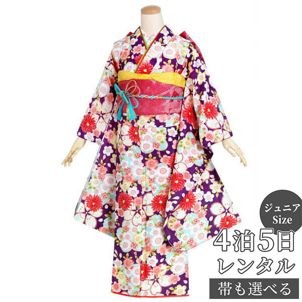 【レンタル】ジュニア　振袖　レンタル フルセットレンタル 紫　桜づくし〔A074〕十三参り 卒業式 小学生 着物 中学生 着物 レンタル着物 フルセッ ふりそで　送料無料[一部地域を除く]