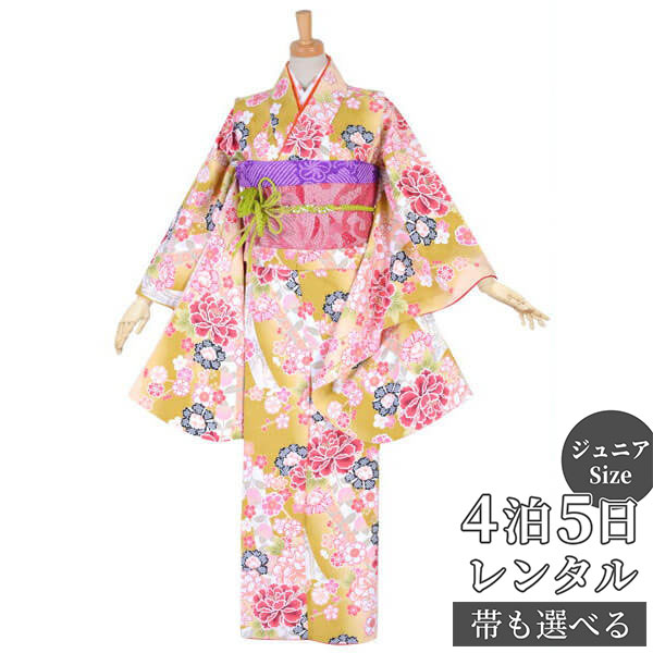 【レンタル】【訳あり】ジュニア 振袖 レンタル フルセットレンタル 芥子色 桜と牡丹(A130)(宅)〔A142〕十三参り 卒業式 小学生 着物 中学生 着物 ...