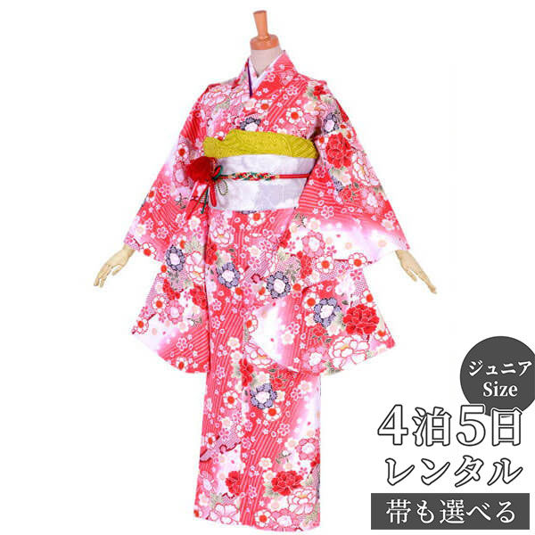 【レンタル】【訳あり】ジュニア 振袖 レンタル フルセットレンタル 白赤 大雪輪に牡丹桜(A134)〔A144〕十三参り 卒業式 小学生 着物 中学生 着物 レ...