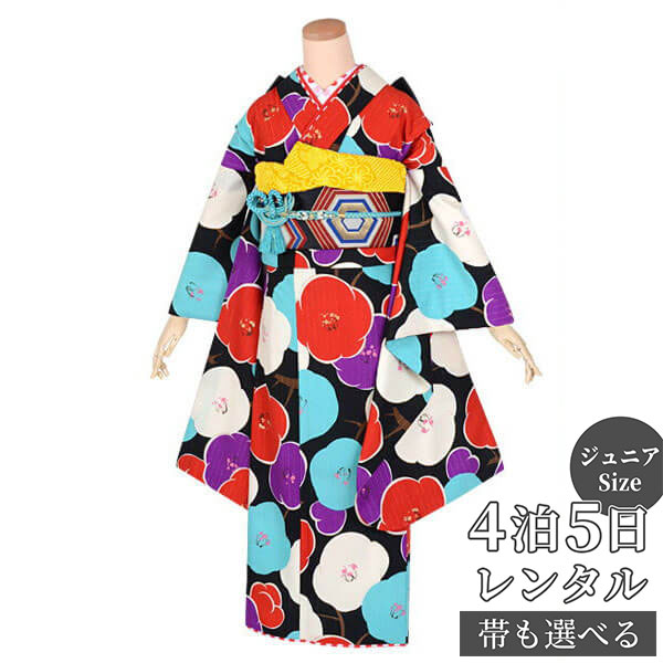【HOT KEYWORD】着物 ジュニア 振袖 十三参り 1/2成人式 卒業式 初詣 結婚式 披露宴 パーティー お茶 初釜 お稽古 rental 貸衣装 レンタル フルセット&nbsp;紅一点 品番／品名 AR149／黒 カラフル梅 煌く銀糸を縦縞柄に織り込んだ生地を黒地に染め、白・赤・水色の大きな梅をポップに可愛らしく表現した、ジュニア用のお着物です。カラフルな色の梅の花が華やかな一着です。 素材 ポリエステル 適応サイズ 身長　約141〜154cmまでバスト 78cmまで/ ヒップ 84cmまで 着物寸法 身丈 155cm / 袖丈86cm / 裄64cm &raquo;寸法の見方※肩あげ済み ※対象年齢　10才〜15才まで ※小・中学校卒業式/十三参りなどにご利用いただけます。 ご着用者様のご成長具合により、適応身長内であってもお着物の裄（腕の長さ）が若干長くなる可能性がございます。お着付けで調整することもできないため、必ずご予約前にご確認下さい。 帯 帯はお選び頂いた着物、ご年齢に合わせて当店スタッフがコーディネートさせていただきます。 ご要望がある場合は、帯単品レンタル内からお選び頂き「希望の帯の商品番号」欄にご記載ください。&raquo;帯一覧 小物(帯揚げ・帯締め・重ね衿) 専門のコーディネーターがお着物と帯に合わせてご用意いたします。 お色のご指定がございます場合は、「帯揚げ・帯締め・重ね衿のお色希望」欄にご記載ください。 ※半衿・草履・バッグはおまかせです。 ※画像で使用している小物は一例です。完全に同じ物でのご用意はできかねます。予めご了承ください。 スタッフコメント 1) 振袖 2) 袋帯　3) 帯締め 4) 帯揚げ　5) 長襦袢（刺繍半衿付き）　6) 草履＆バッグ 7) 肌着（きものスリップ）　8) 衿芯　9) 重ね衿（伊達衿） 10) 帯板（前板/後板） 11) コーリンベルト　12) 三重仮紐　13) 腰紐5本　14) 帯枕　15) 伊達締め2本　16)足袋（サービス品） ★お客様でご用意いただくのは補正用具(タオル等)や髪飾りだけでOK！ ※画像で使用している小物（半衿・帯揚げ・重ね衿）は一例です。完全に同じ物でのご用意はできかねます。予めご了承ください。 セット内容詳細へ カレンダーの更新がリアルタイムでは無い為、稀にご予約が重なりお取りできない場合がございます。その際はご連絡させていただきます。 ※ご着用日が「レンタル可」であれば、前後が「レンタル不可」(×)であってもご予約可能です。 ご利用の流れ 直近のご予約はご利用日の一週間前を目途にご注文下さい。 それ以降はお届けがご利用日2日前、または前日になる場合がございます。 北海道・青森・秋田・長崎(一部地域)・鹿児島(一部地域)・沖縄はご注文からお届けまで最短でも店休日を除き3日程度お時間がかかります。