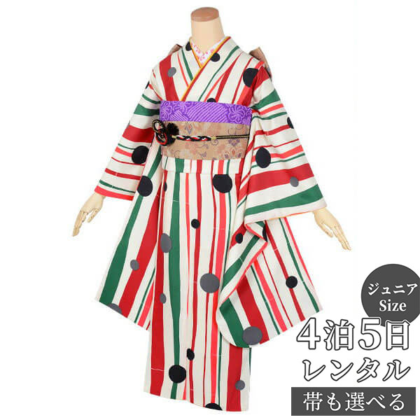 【レンタル】【訳あり】ジュニア 振袖 レンタル フルセットレンタル クリーム色×緑・朱 よろけ縞に水玉(A177)〔A202〕十三参り 卒業式 小学生 着物 中...