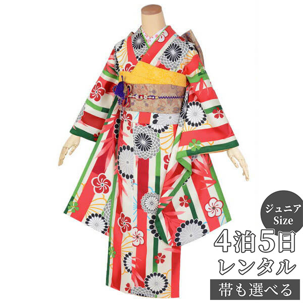 【レンタル】【訳あり】ジュニア 振袖 レンタル フルセットレンタル クリーム色 竹縞に菊(A178)〔A203〕十三参り 卒業式 小学生 着物 中学生 着物 レ...