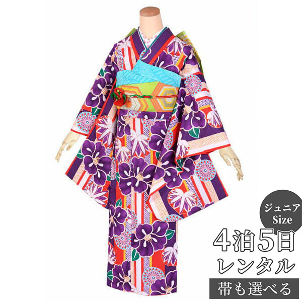 【レンタル】【訳あり】和遊日 ジュニア 振袖 レンタル フルセットレンタル 紫 縦縞 椿と葵・菊(A195)〔A205〕十三参り 卒業式 小学生 着物 中学生 ...