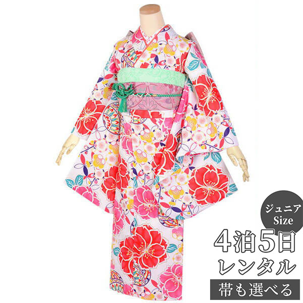 【レンタル】【訳あり】和遊日 ジュニア 振袖 レンタル フルセットレンタル 白 桜と梅に毬(A198)〔A206〕十三参り 卒業式 小学生 着物 中学生 着物 ...