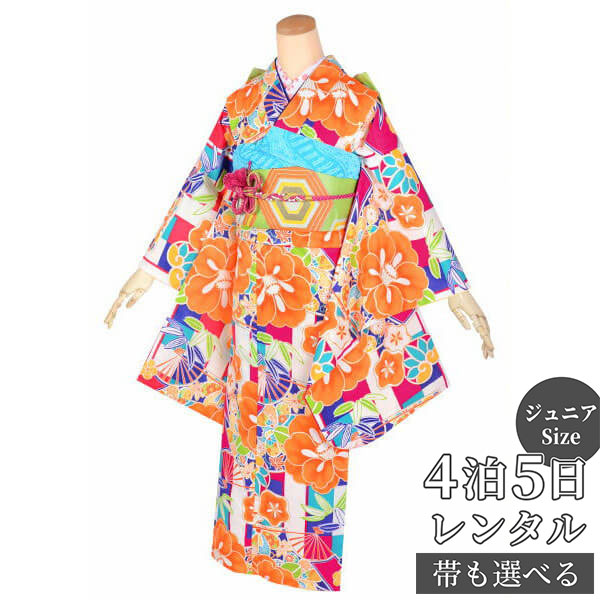 【レンタル】【訳あり】和遊日 ジュニア 振袖 レンタル フルセットレンタル クリーム色 椿に扇(A199)〔A207〕十三参り 卒業式 小学生 着物 中学生 着...