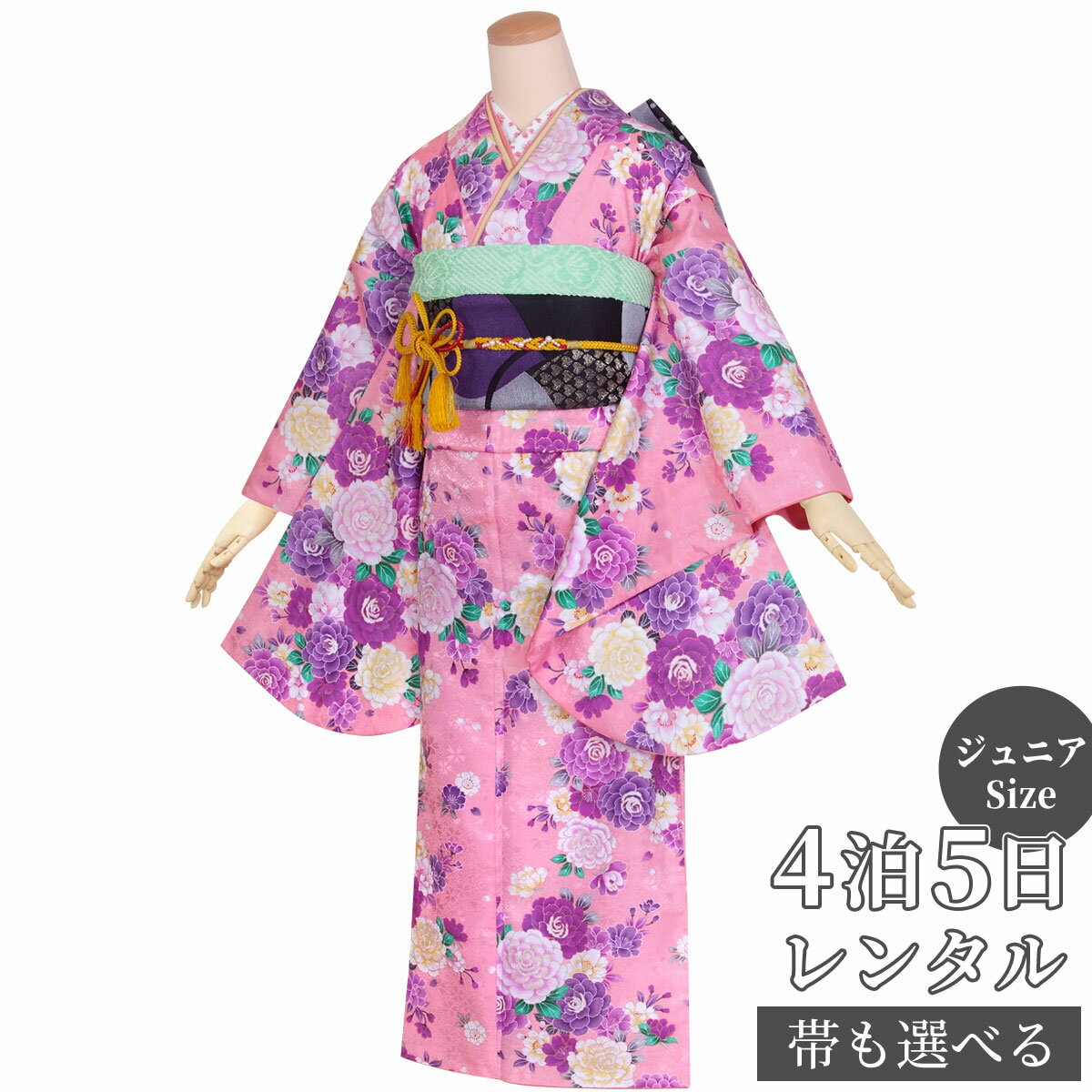 【レンタル】【訳あり】ジュニア 振袖 レンタル フルセットレンタル ピンク バラ(G332 A091)〔A308〕十三参り 卒業式 小学生 着物 中学生 着物 ...