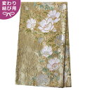 帯単品レンタル/レンタル/礼装用/フォーマル 往復送料無料