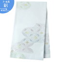 帯単品レンタル/レンタル/礼装用/フォーマル 往復送料無料