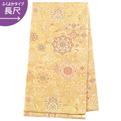 https://thumbnail.image.rakuten.co.jp/@0_mall/kimono-yumeyakata/cabinet/b1700-1799/b1740-1.jpg