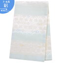 【レンタル】帯 単品 レンタル 帯単品レンタル「B1753 訪問着用帯 白水色 縞に花繋ぎ 白系」 正絹 夏用訪問着 帯 入学式 卒業式 結婚式 卒園式 入園式 お宮参り 帯単品 帯だけ 帯のみ(4)