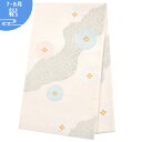 帯単品レンタル/レンタル/礼装用/フォーマル 往復送料無料
