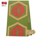 2-11月利用は14300円 【レンタル】帯 単品 レンタル 帯単品レンタル「B1804 振袖用帯 抹茶 亀甲に向かい鶴(B2126) 緑系」振袖 帯 ママ振り...