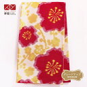 2-11月利用は14300円 【レンタル】帯 単品 レンタル 帯単品レンタル「B1917 振袖用 白 ぼかし梅 白系」振袖 帯 ママ振り 婚礼 貸衣装 結婚式 ...