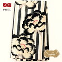 2-11月利用は14300円 【レンタル】帯 単品 レンタル 帯単品レンタル「B1926 振袖用帯 白×黒 金縞に芍薬 白系」 正絹 夏用振袖 帯 ママ振り 婚...
