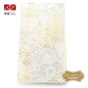2-11月利用は14300円 【レンタル】帯 単品 レンタル 帯単品レンタル「B2135 振袖用帯 白×金 花菱七宝 百合に桜 白系」振袖 帯 ママ振り 婚礼 ...