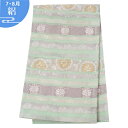 帯単品レンタル/レンタル/礼装用/フォーマル 往復送料無料