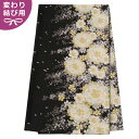 帯単品レンタル/レンタル/礼装用/フォーマル 往復送料無料
