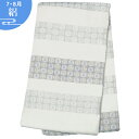 帯単品レンタル/レンタル/礼装用/フォーマル 往復送料無料