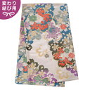 帯単品レンタル/レンタル/礼装用/フォーマル 往復送料無料