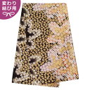 帯単品レンタル/レンタル/礼装用/フォーマル 往復送料無料