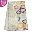 帯単品レンタル/レンタル/礼装用/フォーマル 往復送料無料