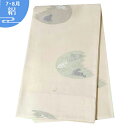 帯単品レンタル/レンタル/礼装用/フォーマル 往復送料無料
