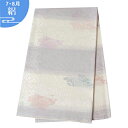 帯単品レンタル/レンタル/礼装用/フォーマル 往復送料無料