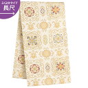 帯単品レンタル/レンタル/礼装用/フォーマル 往復送料無料