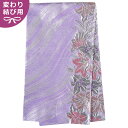 帯単品レンタル/レンタル/礼装用/フォーマル 往復送料無料