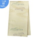 帯単品レンタル/レンタル/礼装用/フォーマル 往復送料無料