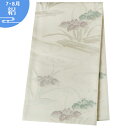 帯単品レンタル/レンタル/礼装用/フォーマル 往復送料無料