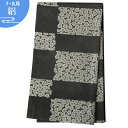 帯単品レンタル/レンタル/礼装用/フォーマル 往復送料無料