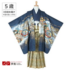 https://thumbnail.image.rakuten.co.jp/@0_mall/kimono-yumeyakata/cabinet/by099/by010-0.jpg