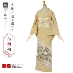 https://thumbnail.image.rakuten.co.jp/@0_mall/kimono-yumeyakata/cabinet/e099/e058-0.jpg