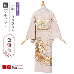 https://thumbnail.image.rakuten.co.jp/@0_mall/kimono-yumeyakata/cabinet/e100-199/e142-0.jpg