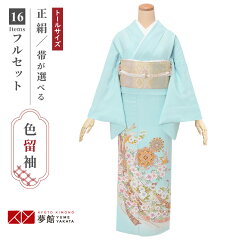 https://thumbnail.image.rakuten.co.jp/@0_mall/kimono-yumeyakata/cabinet/e200-299/e233-0.jpg